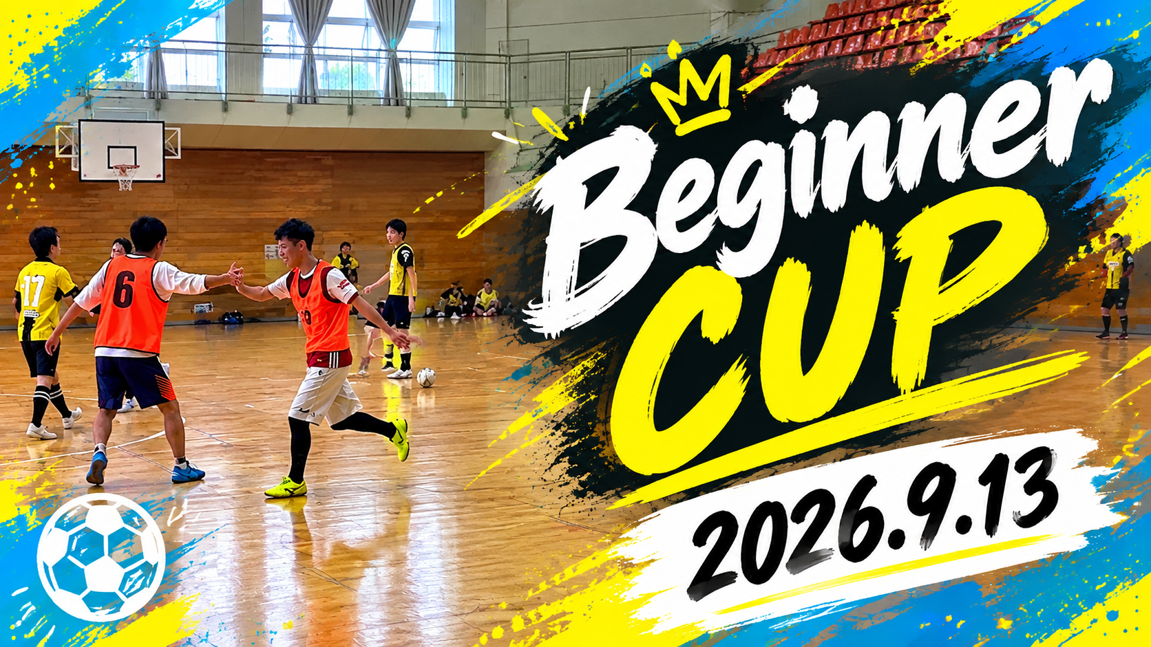 Beginner CUP